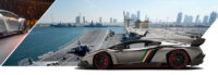 Lamborghini Veneno